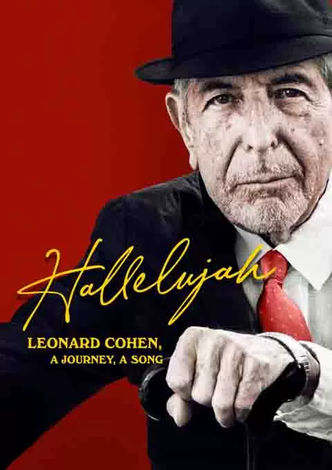 哈利路亚:莱昂纳德·科恩,一段旅程,一首歌